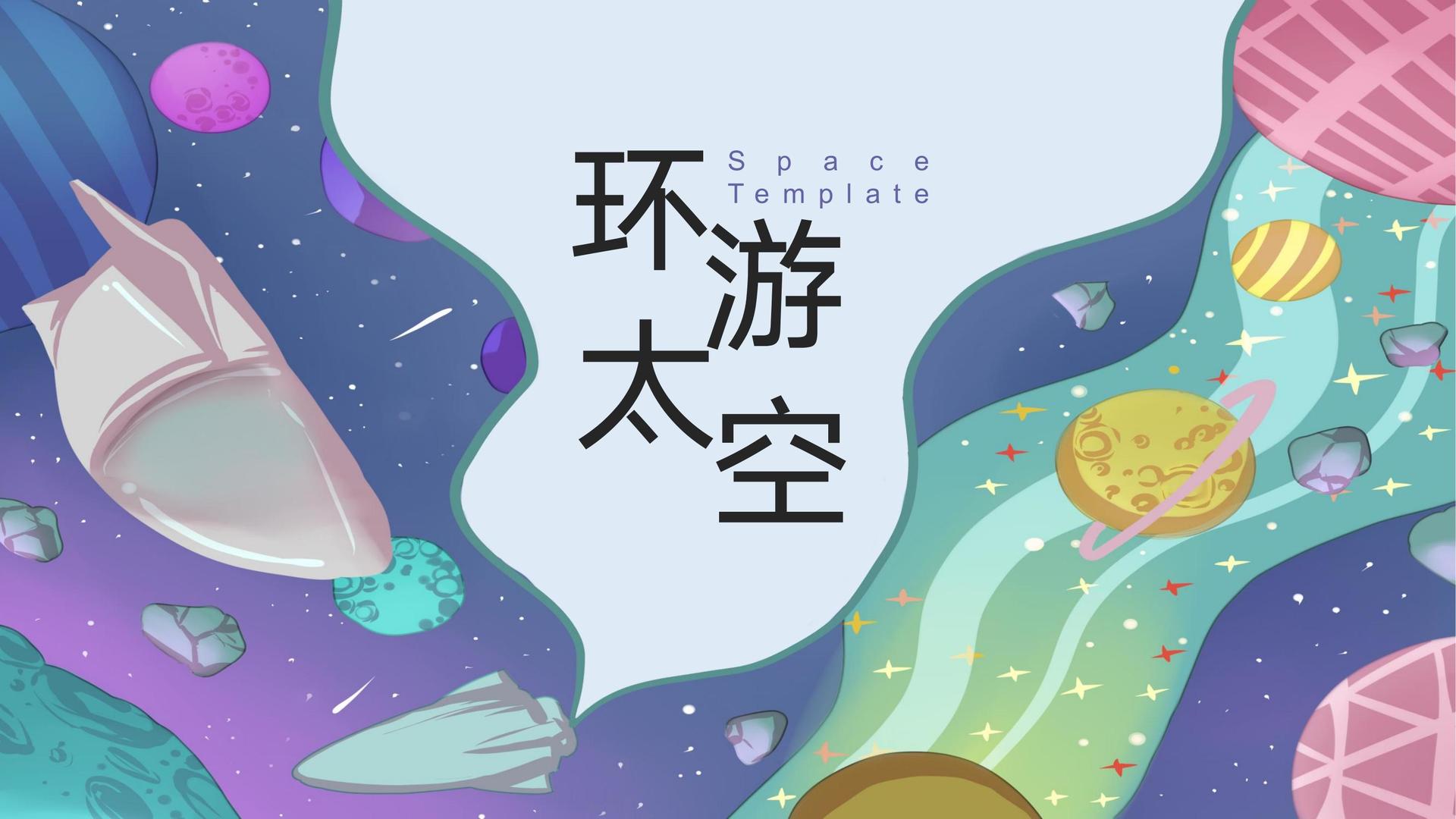 启创传媒文化荣获“年度文化创新机构”称号